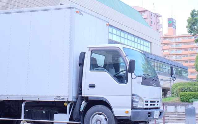 commercial_auto_service